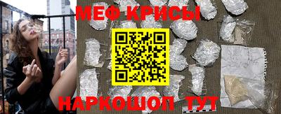молекула духа Кулебаки