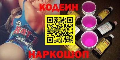 первитин Кумертау