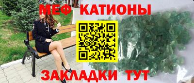 молекула духа Кулебаки