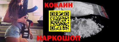 первитин Кумертау