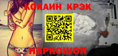 первитин Кумертау