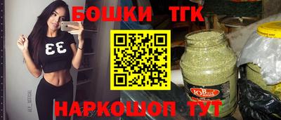 молекула духа Кулебаки