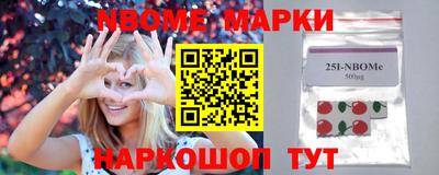 первитин Кумертау