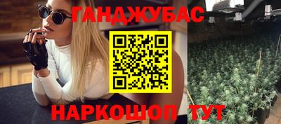 мяу мяу кристалл Кунгур