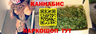 мяу мяу кристалл Кунгур