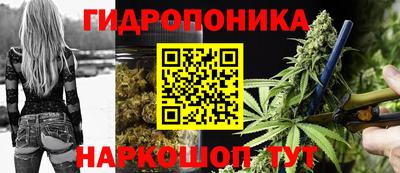 первитин Кумертау