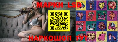 мяу мяу кристалл Кунгур