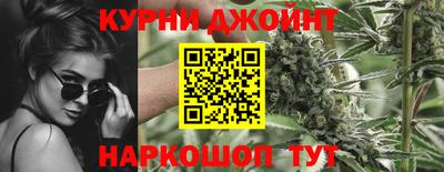 первитин Кумертау