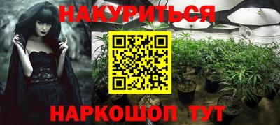 молекула духа Кулебаки