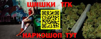 мяу мяу кристалл Кунгур