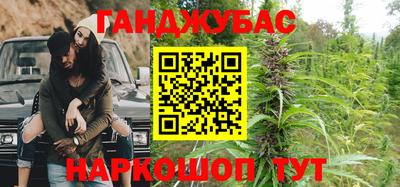 мяу мяу кристалл Кунгур