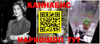 первитин Кумертау