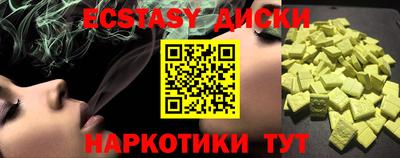 молекула духа Кулебаки