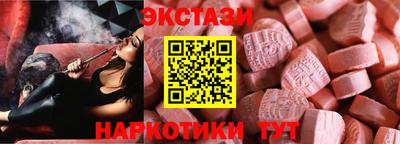 первитин Кумертау