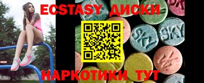 молекула духа Кулебаки