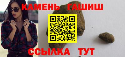 первитин Кумертау