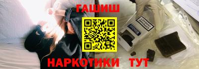 молекула духа Кулебаки