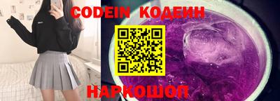 первитин Кумертау