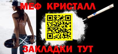 молекула духа Кулебаки